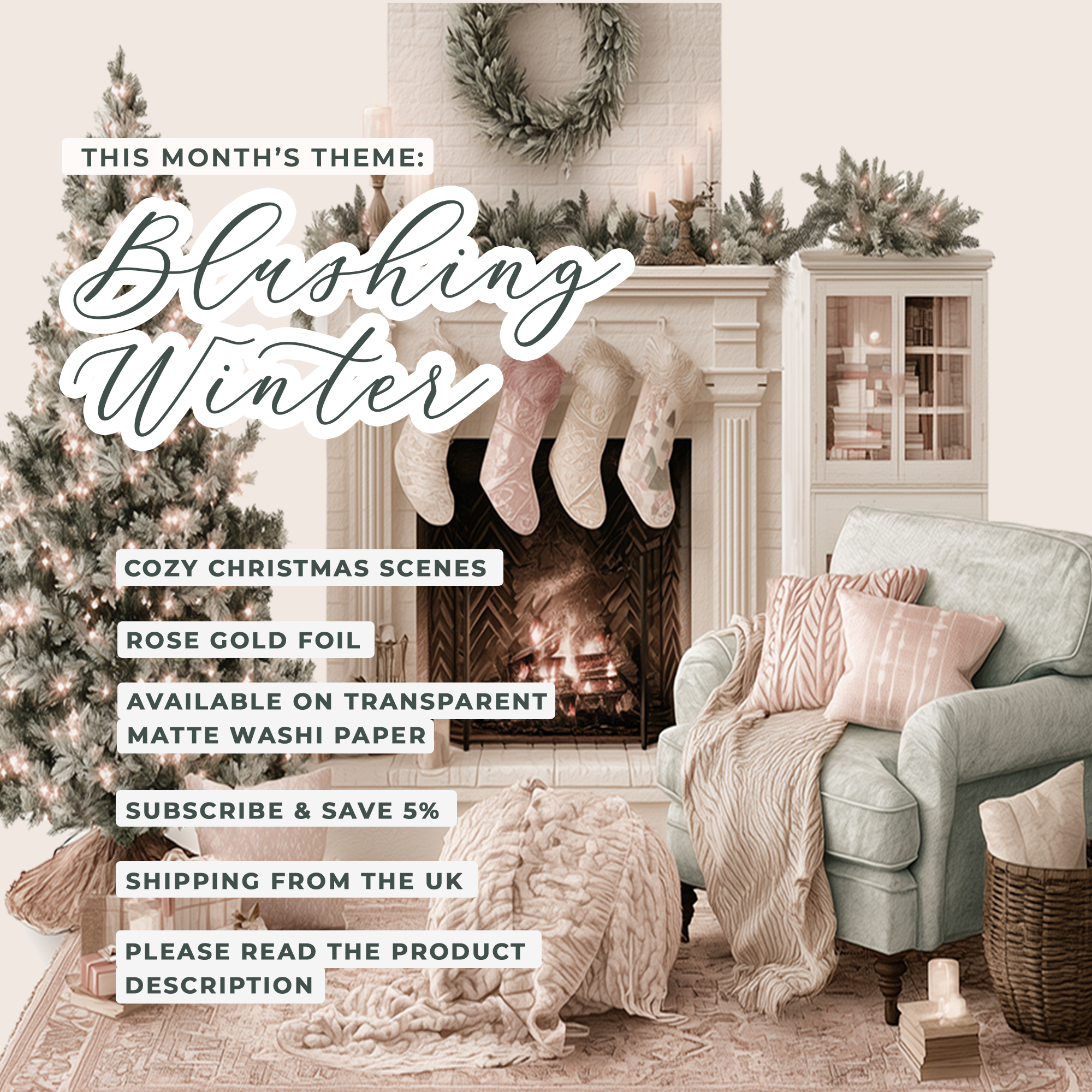 December-Mystery-kit-LISTING-2.png