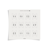 Durable Plastic Planner Tabs - GREIGE